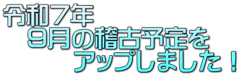 ߘaVN @X̌m×\ @@@Abv܂I