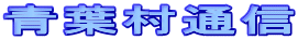 tʐM