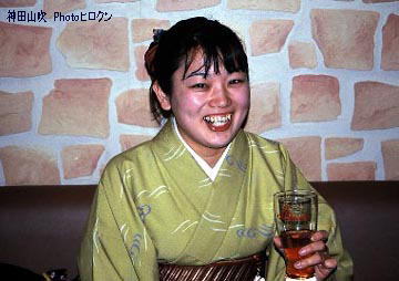 ウ〜ロン茶で酔っ払ってますぅ。私のポテト食べないでね。