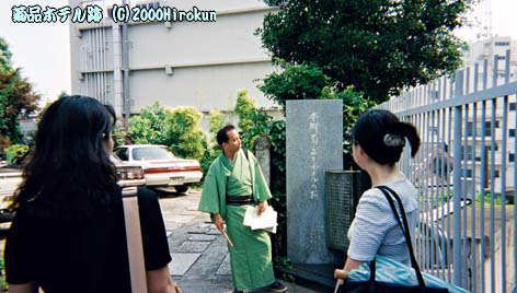 ����������̂����@�e�i�z�e��