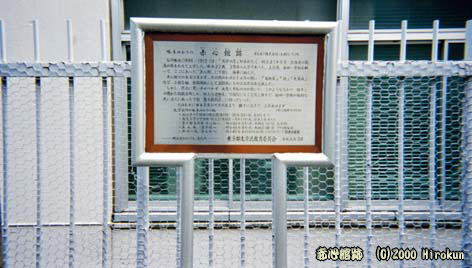 �I����A�I����A�S���������܂���