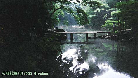 �O�l�Y�r�B�@���������Ɍ����邪���`���N�`�������B