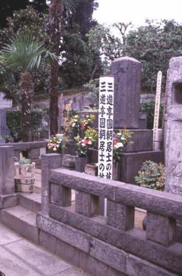 円朝祭も終わり、ひっそり