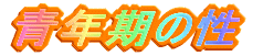 N̐